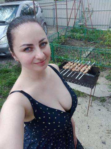 Галина